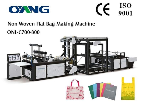 13kw 機械非編まれた袋の製造業機械を作る高速買い物袋