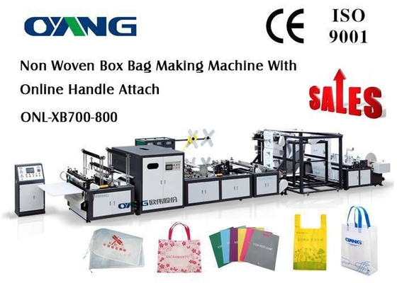 機械によって承認されるセリウムを作る袋の製造業機械/非編まれた袋を運んで下さい