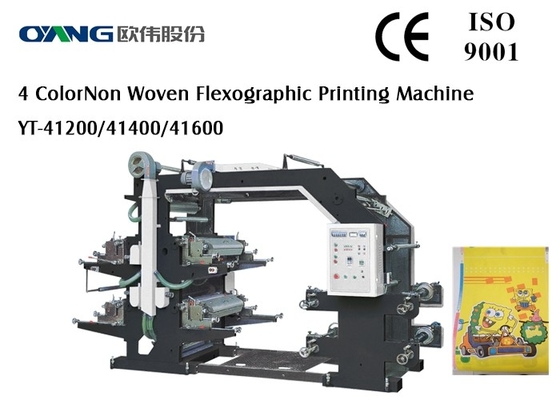 非編まれた生地デジタル4はFlexoの印刷機械類80m/min 20KWを着色します