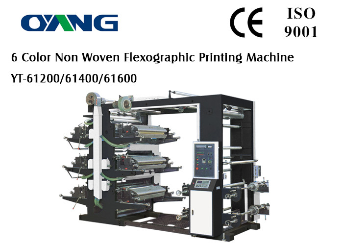 6色1200の高速のFlexoの印刷機械類