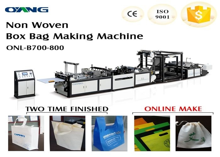 機械、機械を作る非編まれた生地袋を作る超音波シーリング袋