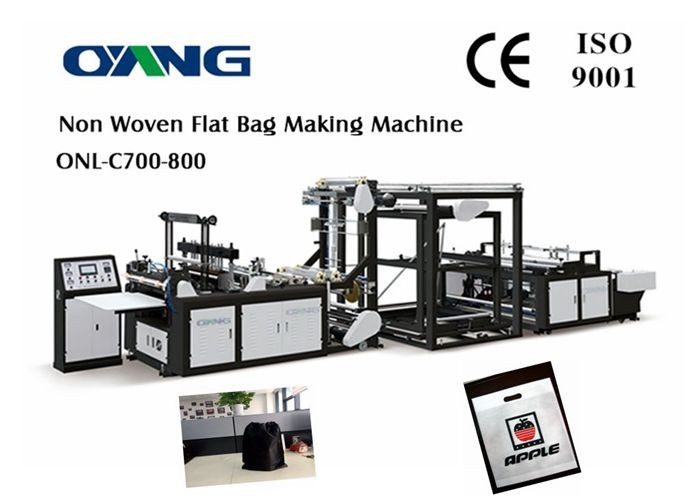 機械を形作る機械/計算機制御袋を作るONL-CH 700-800のフル オートマチックのNonwoven袋