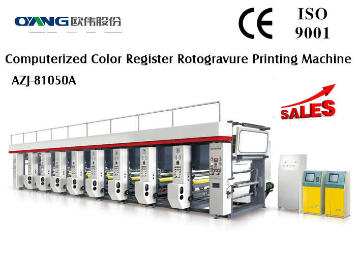 1 - 8色のゼロ張力制御のグラビア印刷の印刷機械類は出力を安定させます