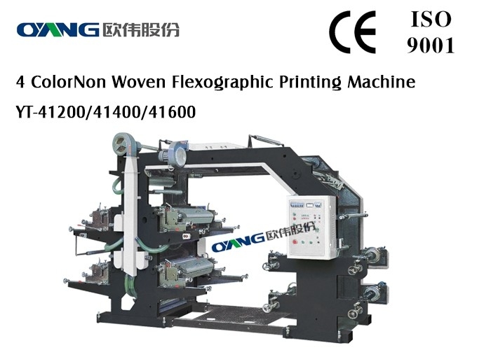 1.2mの高速フレキソ印刷の印字機/Flexoのペーパー印字機