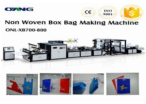 機械を作る高性能非編まれた袋は袋の製造業機械を運びます